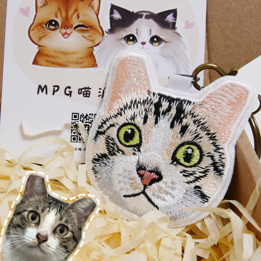 客製化寵物刺繡鑰匙圈