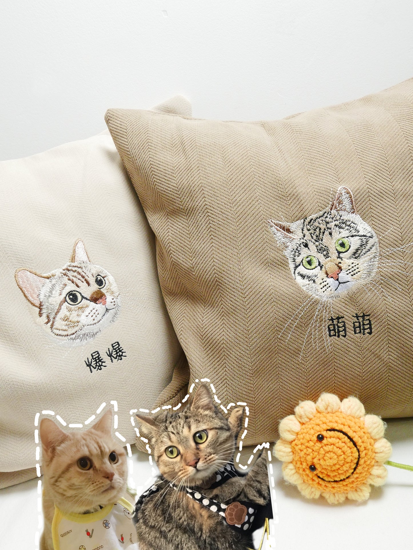 客製化寵物刺繡抱枕