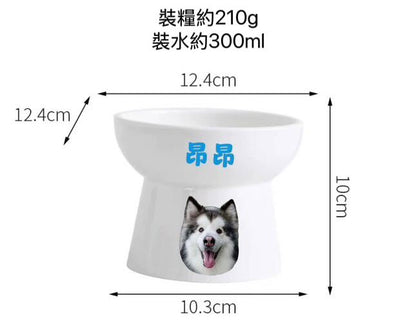 客製化陶瓷碗（電腦印刷款）