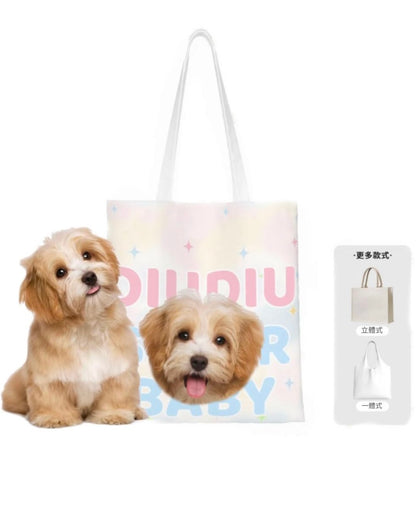 客製印刷帆布包｜可印狗狗貓咪照片