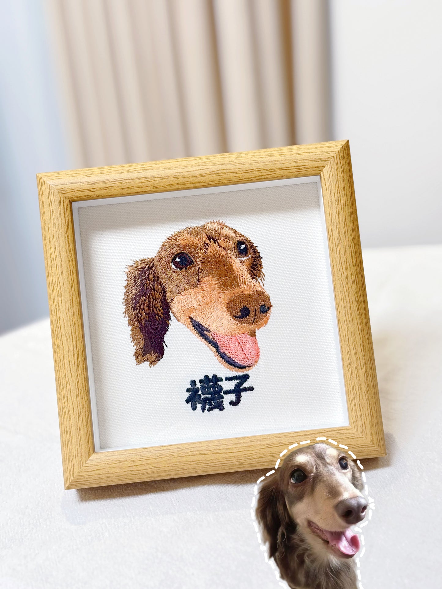 客製化毛孩刺繡相框