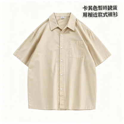 橘貓刺繡情侶襯衫（非客製）