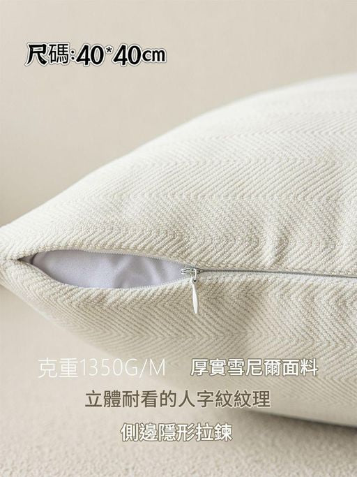 客製化寵物刺繡抱枕