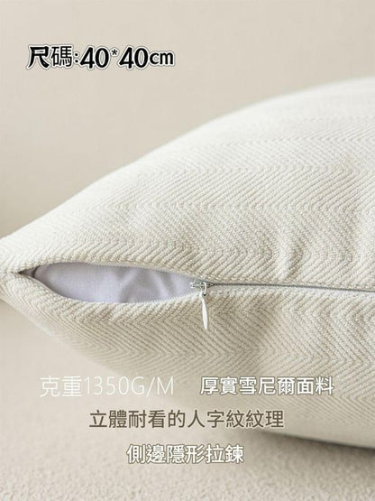 客製化寵物刺繡抱枕