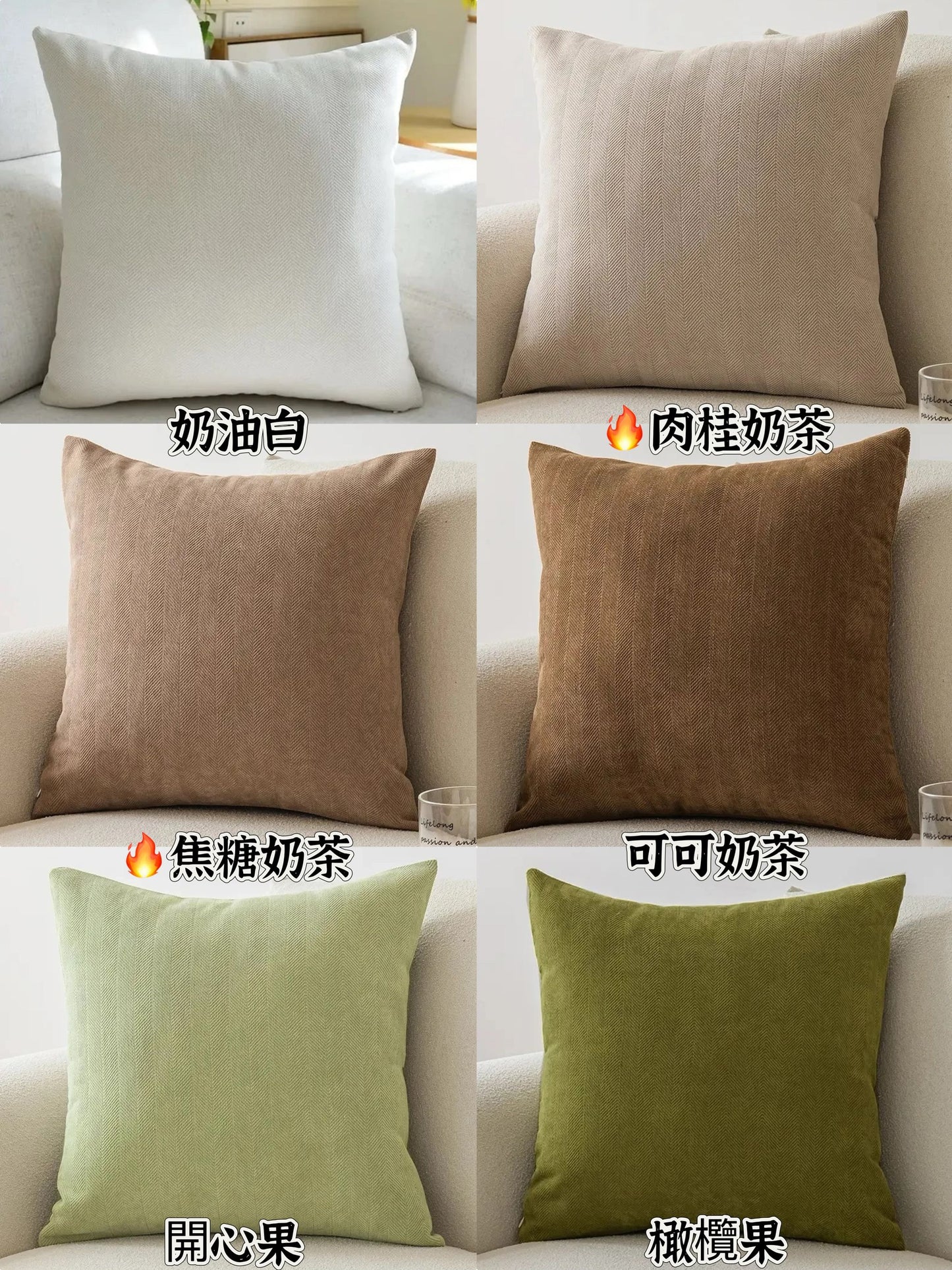 客製化寵物刺繡抱枕