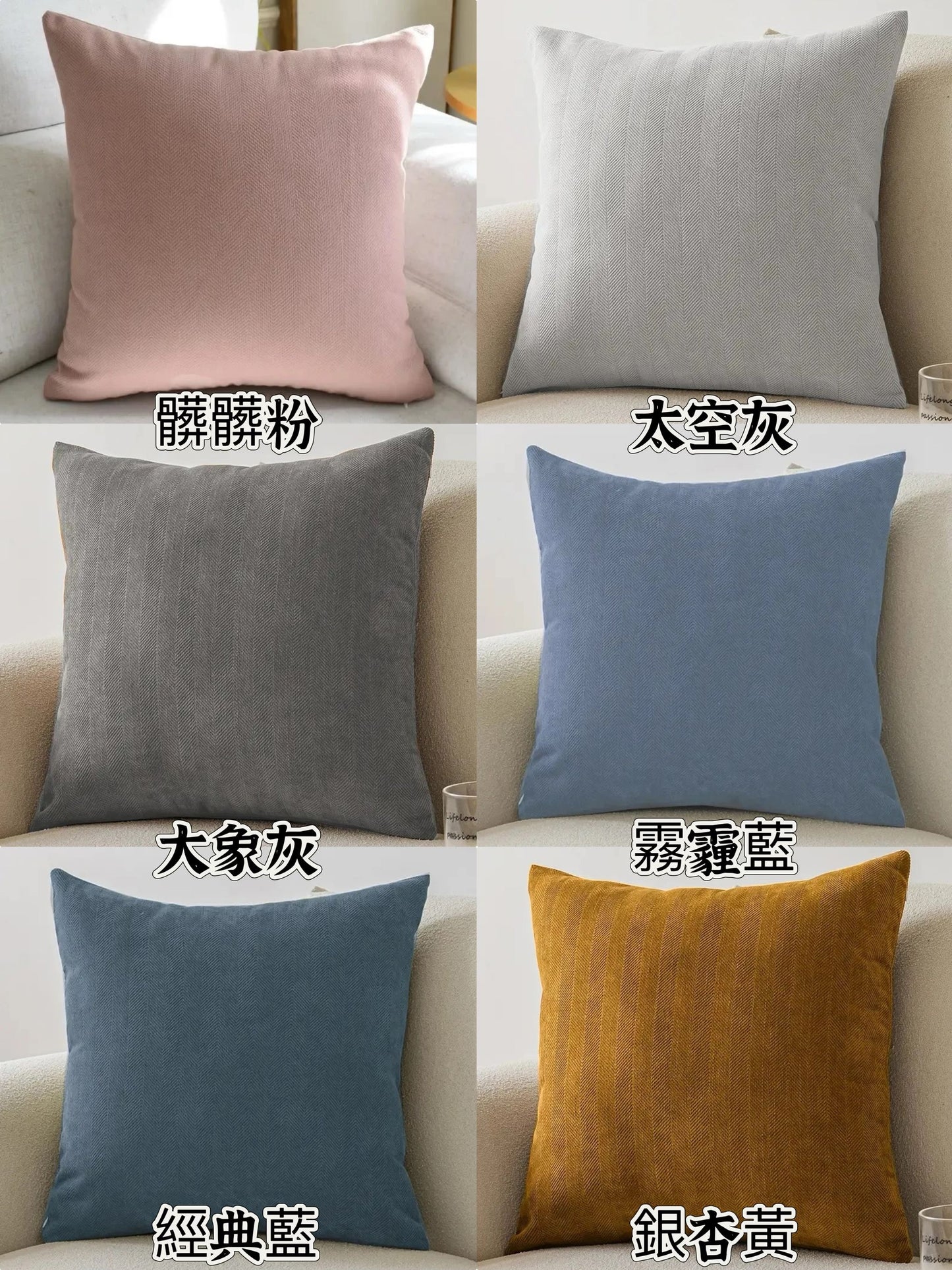 客製化寵物刺繡抱枕