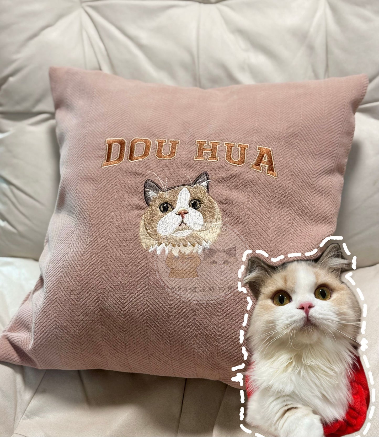 客製化寵物刺繡抱枕