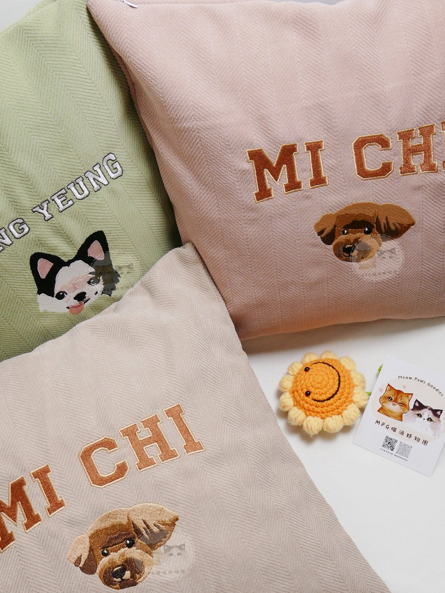 客製化寵物刺繡抱枕