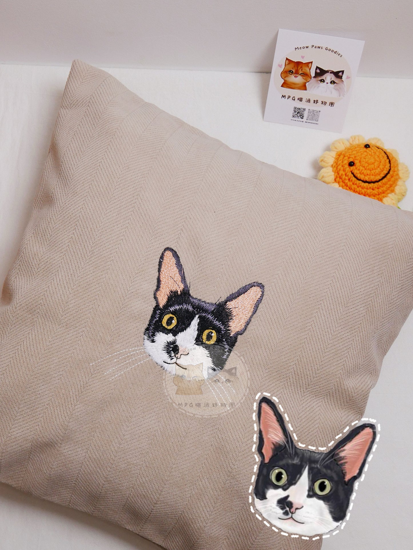 客製化寵物刺繡抱枕