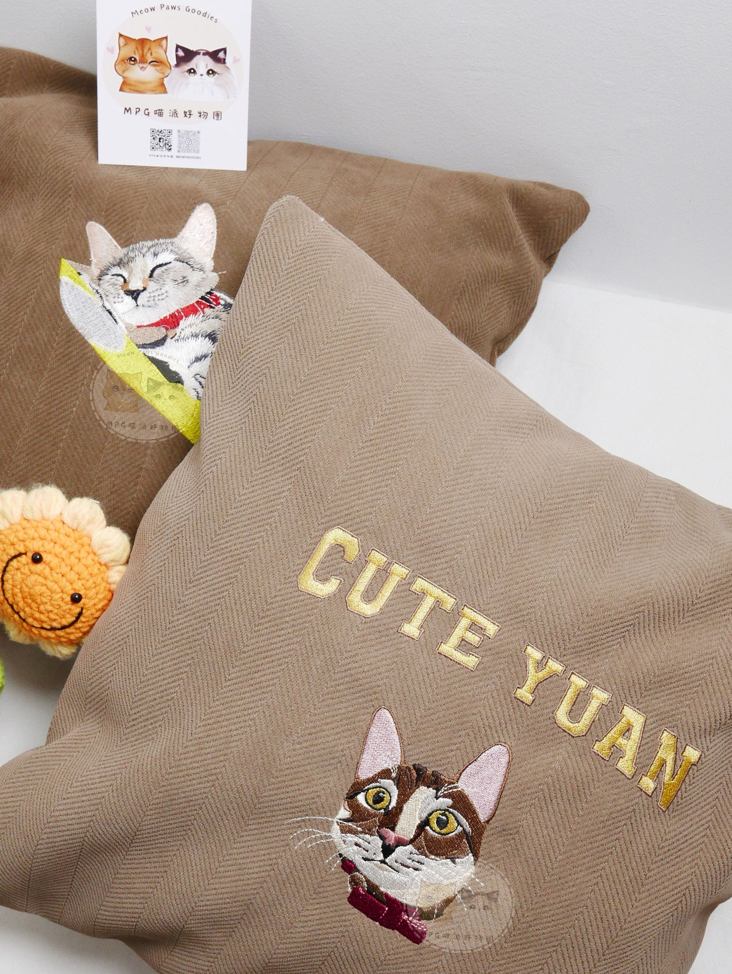 客製化寵物刺繡抱枕