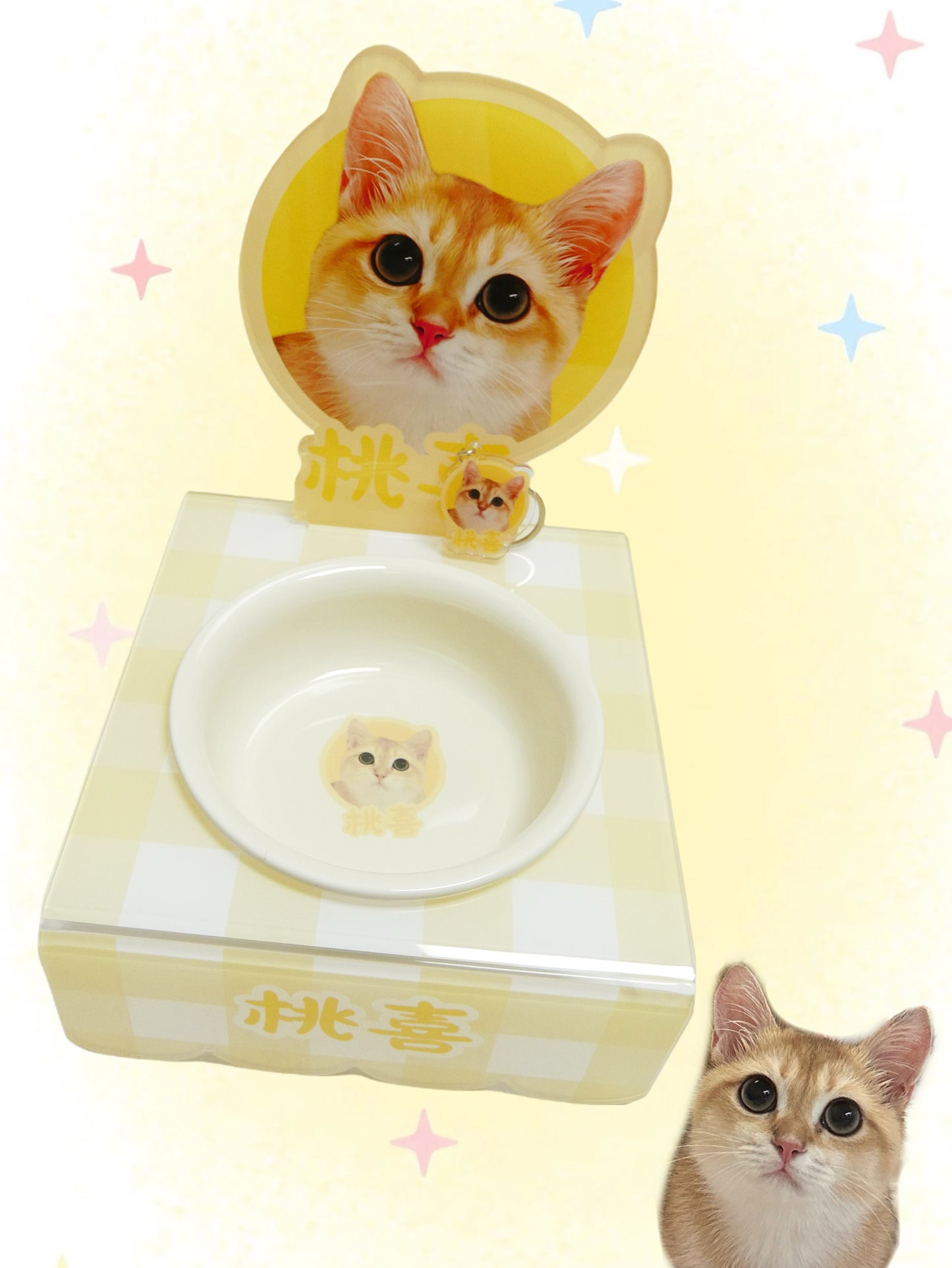 客製化寵物壓克力碗架套組彩印款