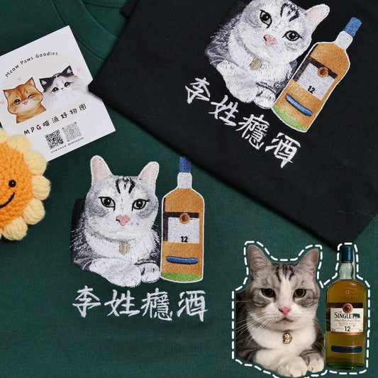 客製化寵物刺繡T恤短袖