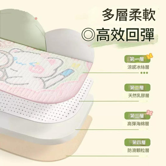 No.331【寵物窩墊】乳膠涼席沙發