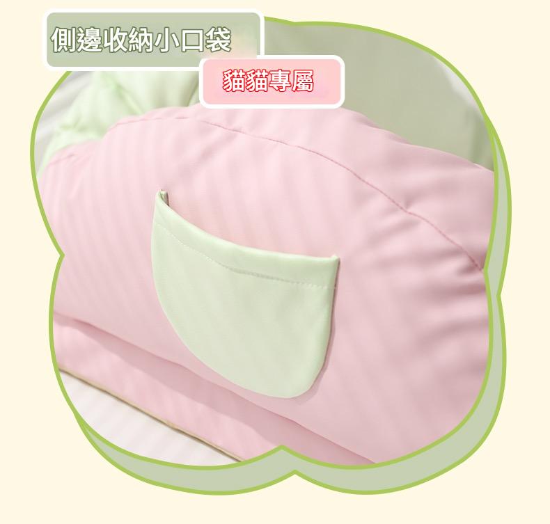 No.331【寵物窩墊】乳膠涼席沙發