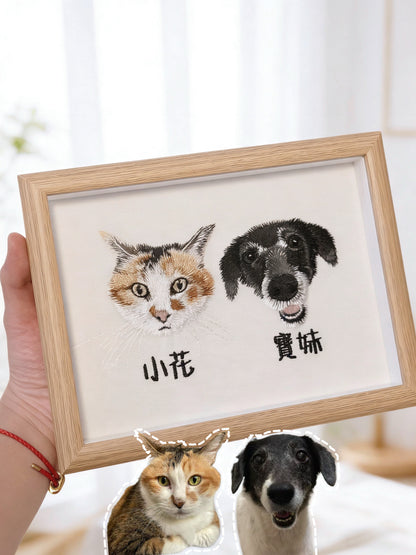 客製化毛孩刺繡相框