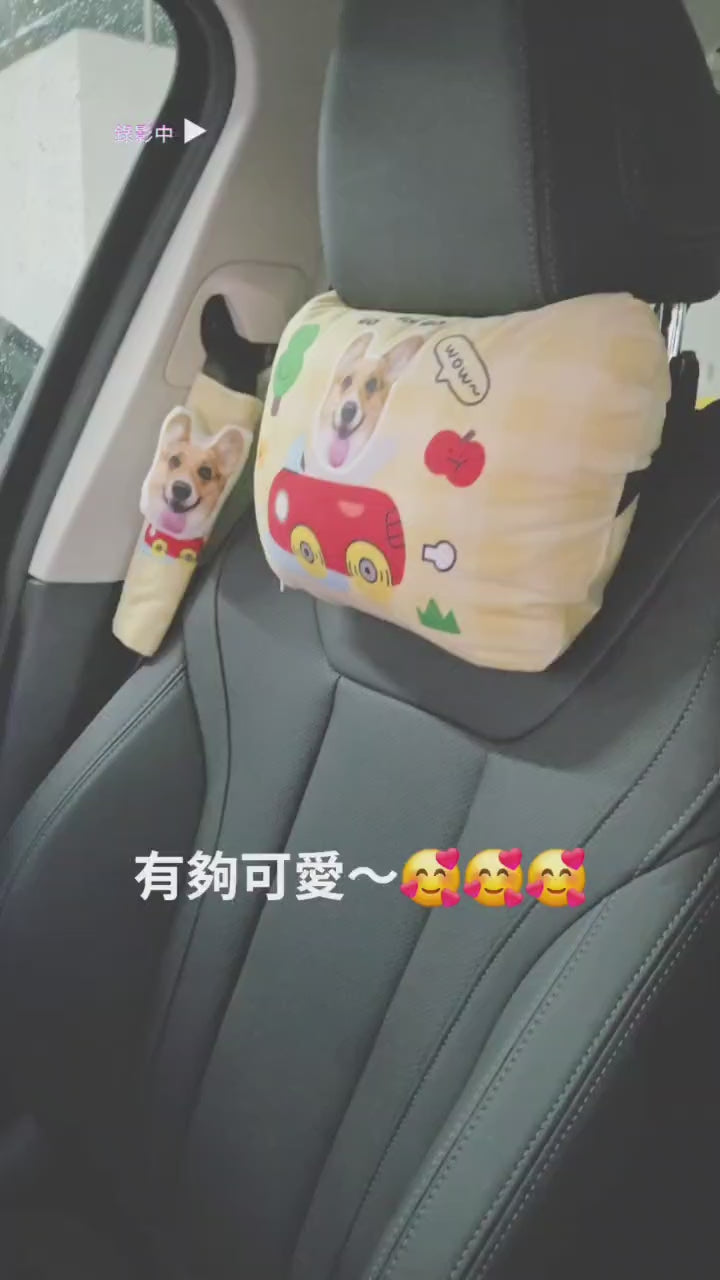 客製汽車安全帶護肩｜可印小孩、狗狗、貓咪照片 情境圖